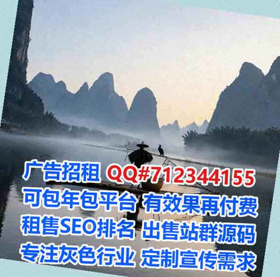 丰林借腹生子精密制造门市部